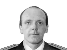 У Конопниці загинув молодший лейтенант Олег Чиж