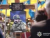 У Львові вшанували пам’ять поліцейського Богдана Верхомія