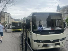 У Львові на вихідних курсуватиме автобус №99 до Шевченківського гаю