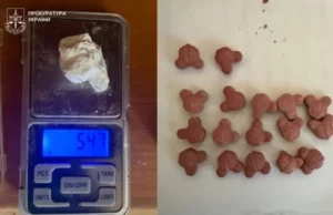 У Львові судитимуть 21-річного львів’янина за збут кокаїну поштою