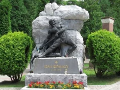 У Львові вшанують 110-ті роковини з дня смерті Івана Франка