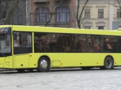У Львівській агломерації узгоджують пільгові перевезення до Львова