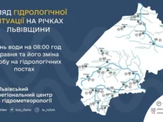 На річках Львівщини фіксують незначні підйоми рівня води