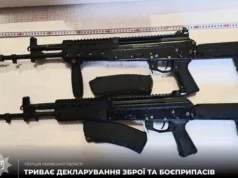 (Українська) На Львівщині мешканці задекларували понад 270 одиниць незареєстрованої зброї На Львівщині мешканці задекларували понад 270 одиниць незареєстрованої зброї
