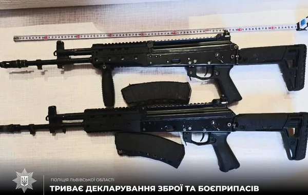 image На Львівщині мешканці задекларували понад 270 одиниць незареєстрованої зброї