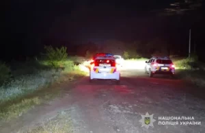 На Львівщині п’яний водій перекинув авто, постраждали двоє неповнолітніх На Львівщині п’яний водій перекинув авто, постраждали двоє неповнолітніх