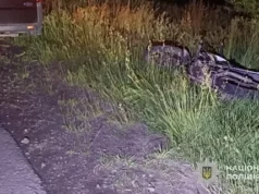 На Львівщині зіткнулися два мотоцикли: травмувалися троє підлітків На Львівщині зіткнулися два мотоцикли: травмувалися троє підлітків