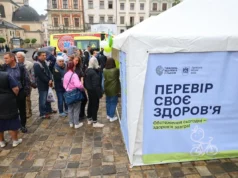 Понад 10 тисяч львів’ян безкоштовно обстежились під час «Тижня здоров’я» Понад 10 тисяч львів’ян безкоштовно обстежились під час «Тижня здоров’я»