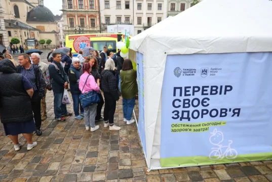 Понад 10 тисяч львів’ян безкоштовно обстежились під час «Тижня здоров’я»