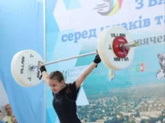 (Українська) Юні важкоатлети Львівщини вибороли 14 медалей на чемпіонаті України Юні важкоатлети Львівщини вибороли 14 медалей на чемпіонаті України