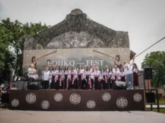У Самборі провели ІІІ фестиваль бойківської культури «Бойко-FEST»