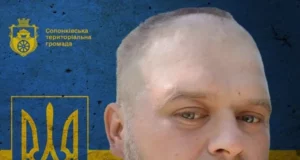 Повідомили про смерть воїна Романа Лозинського з Малечковичів