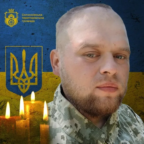image Повідомили про смерть воїна Романа Лозинського з Малечковичів