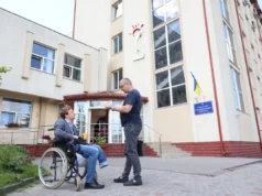 У львівському центрі «Галичина» оновили другий поверх для реабілітації військових У львівському центрі «Галичина» оновили другий поверх для реабілітації військових