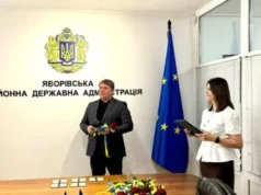 Вісім матерів Яворівського району отримали звання «Мати-героїня» Вісім матерів Яворівського району отримали звання «Мати-героїня»