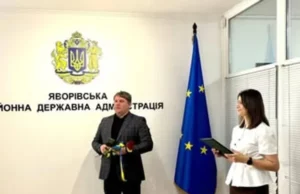 Вісім матерів Яворівського району отримали звання «Мати-героїня»