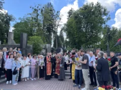 У Львові вшанували 100-річчя від дня народження Ірини Сеник У Львові вшанували 100-річчя від дня народження Ірини Сеник