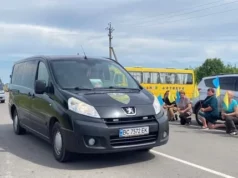 У Белзькій громаді попрощалися із захисником Русланом Пазиняком