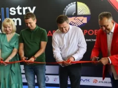 У Львові стартував Industry Forum Lviv 2026 за участю виробників з 14 областей