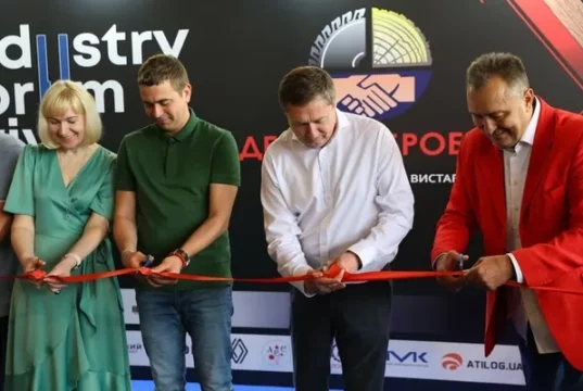 У Львові стартував Industry Forum Lviv 2026 за участю виробників з 14 областей