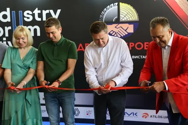 image У Львові стартував Industry Forum Lviv 2026 за участю виробників з 14 областей