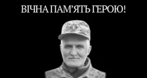 Богдан Возняк загинув 10 червня 2023 року, громада згадує захисника