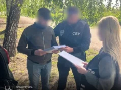 На Львівщині викрили схему розкрадання понад 1 млн грн на встановленні котлів для військової частини