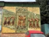 Керамічне панно з колишнього заводу «Сільмаш» внесли до реєстру мозаїк Львова Керамічне панно з колишнього заводу «Сільмаш» внесли до реєстру мозаїк Львова