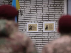 (Українська) У Львові на фасадах шкіл встановлять 19 меморіальних таблиць захисникам У Львові на фасадах шкіл встановлять 19 меморіальних таблиць захисникам