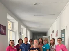 У Клінічному центрі дитячої медицини прооперували немовля з рідкісною вродженою патологією У Клінічному центрі дитячої медицини прооперували немовля з рідкісною вродженою патологією