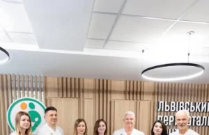 У Львівському перинатальному центрі зберегли складну вагітність майже на 10 тижнів У Львівському перинатальному центрі зберегли складну вагітність майже на 10 тижнів
