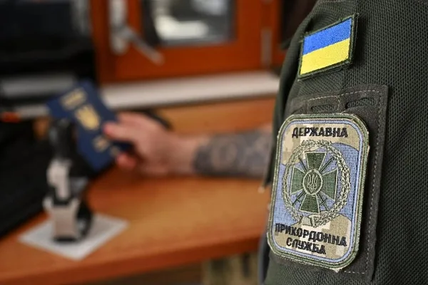 image На пункті пропуску «Шегині – Медика» обмежать оформлення автобусів