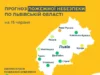 На 15 червня у Раві-Руській очікують високу пожежну небезпеку На 15 червня у Раві-Руській очікують високу пожежну небезпеку