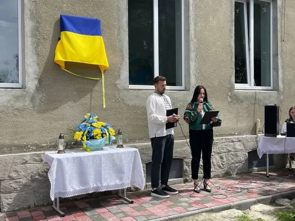 image У Звертові відкрили меморіальну таблицю Андрію Рублю