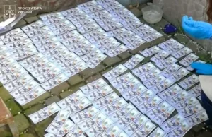 У Стрию чоловіка засудили до 3,5 років за організацію незаконного виїзду за кордон У Стрию чоловіка засудили до 3,5 років за організацію незаконного виїзду за кордон