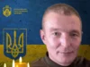 У Жирівці проведуть в останню дорогу захисника Олександра Косаковського У Жирівці проведуть в останню дорогу захисника Олександра Косаковського