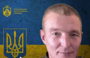 У Жирівці проведуть в останню дорогу захисника Олександра Косаковського У Жирівці проведуть в останню дорогу захисника Олександра Косаковського