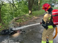 У Львові рятувальники загасили пожежу електровелосипеда У Львові рятувальники загасили пожежу електровелосипеда