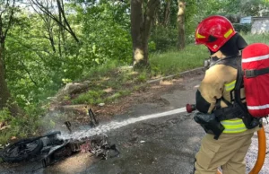 У Львові рятувальники загасили пожежу електровелосипеда У Львові рятувальники загасили пожежу електровелосипеда
