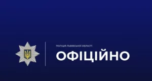 На автовокзалі Шептицького чоловік пошкодив рейсовий автобус