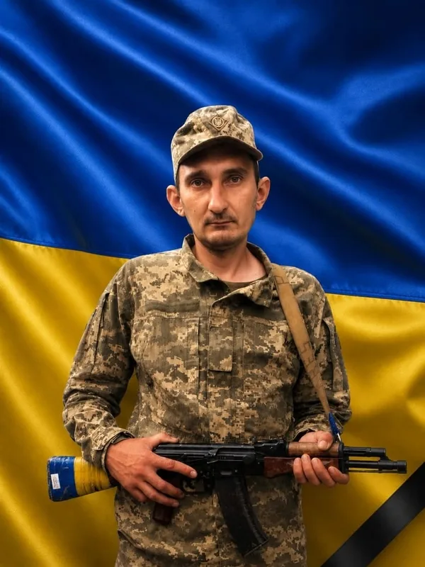 image Тарас Хохонь із Завишня загинув поблизу Желанного на Донеччині