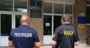 На Львівщині викрили посадовця, який нецільово використав 94 млн грн на будівництво стоянки
