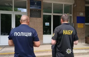 На Львівщині викрили посадовця, який нецільово використав 94 млн грн на будівництво стоянки На Львівщині викрили посадовця, який нецільово використав 94 млн грн на будівництво стоянки