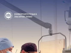 У Львові вперше застосували технологію ШокФаст для лікування тяжкого атеросклерозу У Львові вперше застосували технологію ШокФаст для лікування тяжкого атеросклерозу