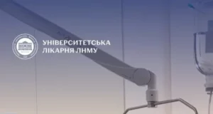 У Львові вперше застосували технологію ШокФаст для лікування тяжкого атеросклерозу