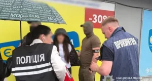 У Стрию затримали жительку міста за підозрою в організації незаконного виїзду за кордон