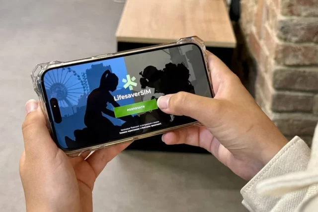 У Львові презентували мобільну симуляційну платформу LifesaverSIM з тактичної медицини