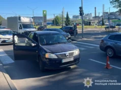 У Львові на перехресті Пасічної та Вашинґтона автомобіль травмував пішохідку У Львові на перехресті Пасічної та Вашинґтона автомобіль травмував пішохідку