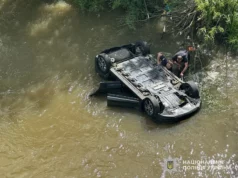 У селі Гребенів на Львівщині в ДТП загинув водій Opel Ampera У селі Гребенів на Львівщині в ДТП загинув водій Opel Ampera