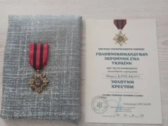 Полеглого захисника Миколу Каїнського зі Стрийщини відзначили «Золотим хрестом» Полеглого захисника Миколу Каїнського зі Стрийщини відзначили «Золотим хрестом»